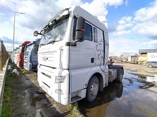 🚛 SITRAK C7H