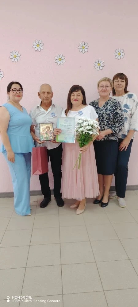 ☘️Сегодня, в светлый День семьи, любви и верности, произошло настоящее событие, наполненное теплом, 