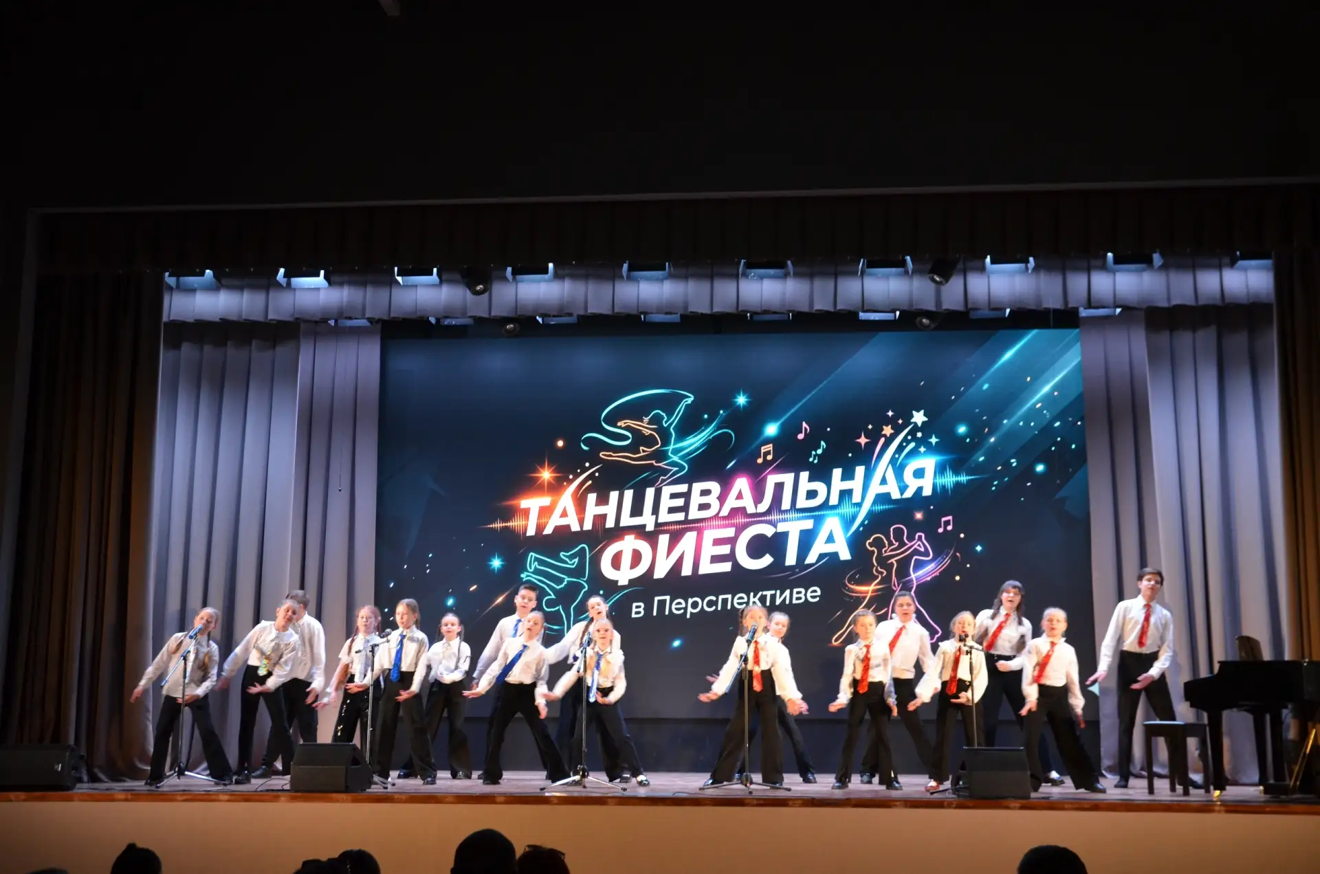 💃 Танцевальная фиеста в «Перспективе»: море танцев и позитива!    Вчера в нашей школе состоялся ярки
