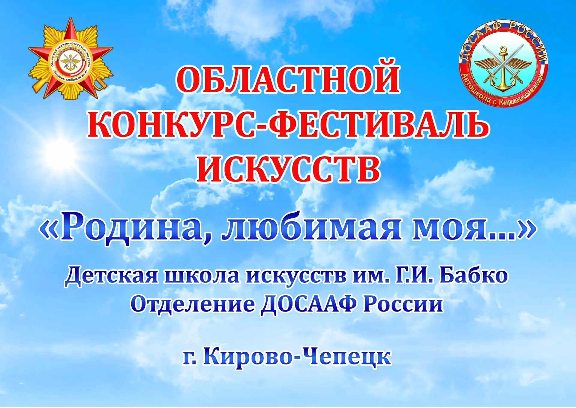 🇷🇺🇷🇺🇷🇺🇷🇺🇷🇺🇷🇺🇷🇺