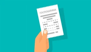 ❗ Служба напоминает всем соискателям лицензии на осуществление предпринимательской деятельности по у