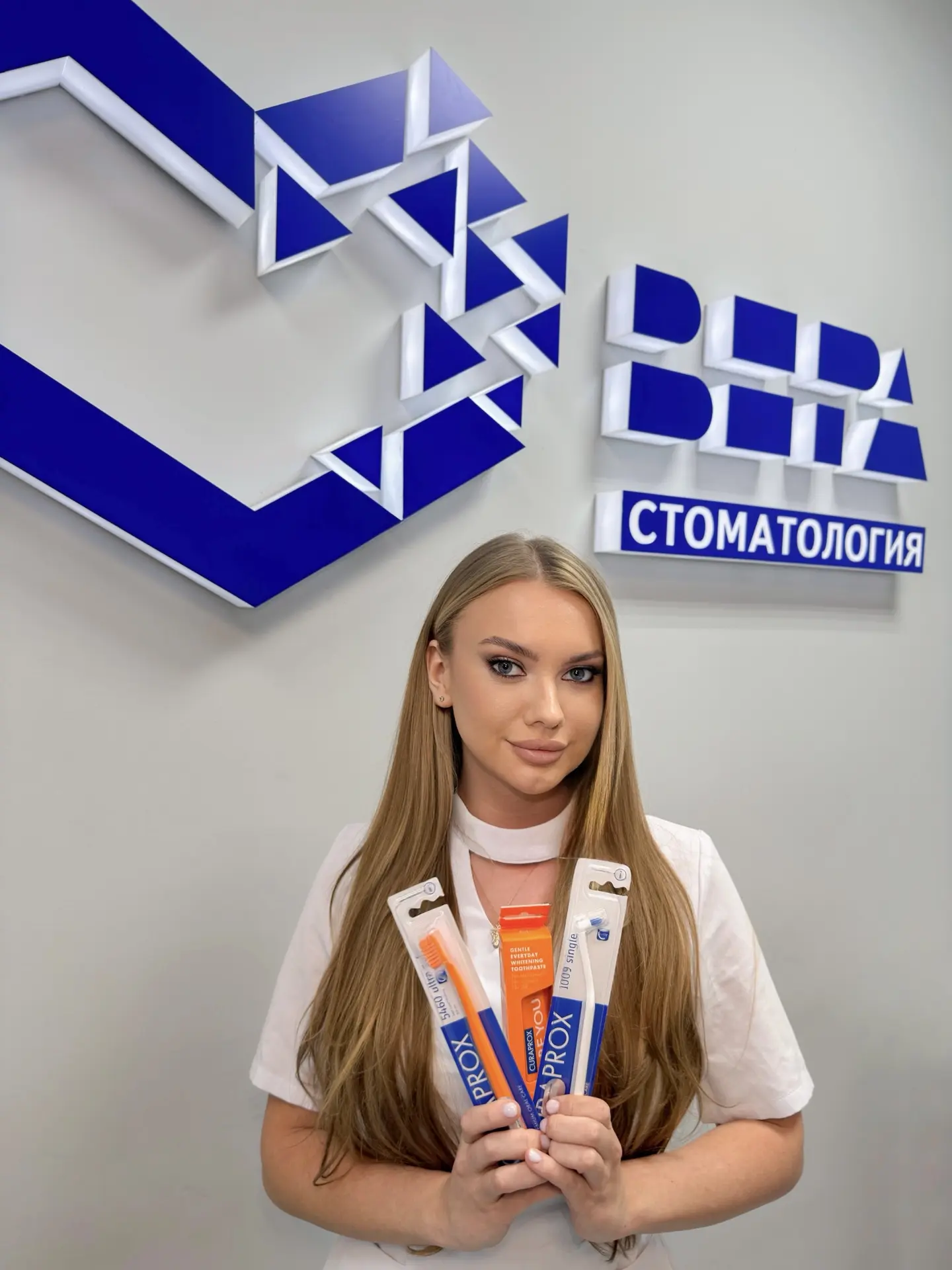 Правильный уход за зубами начинается с качественной продукции 🦷