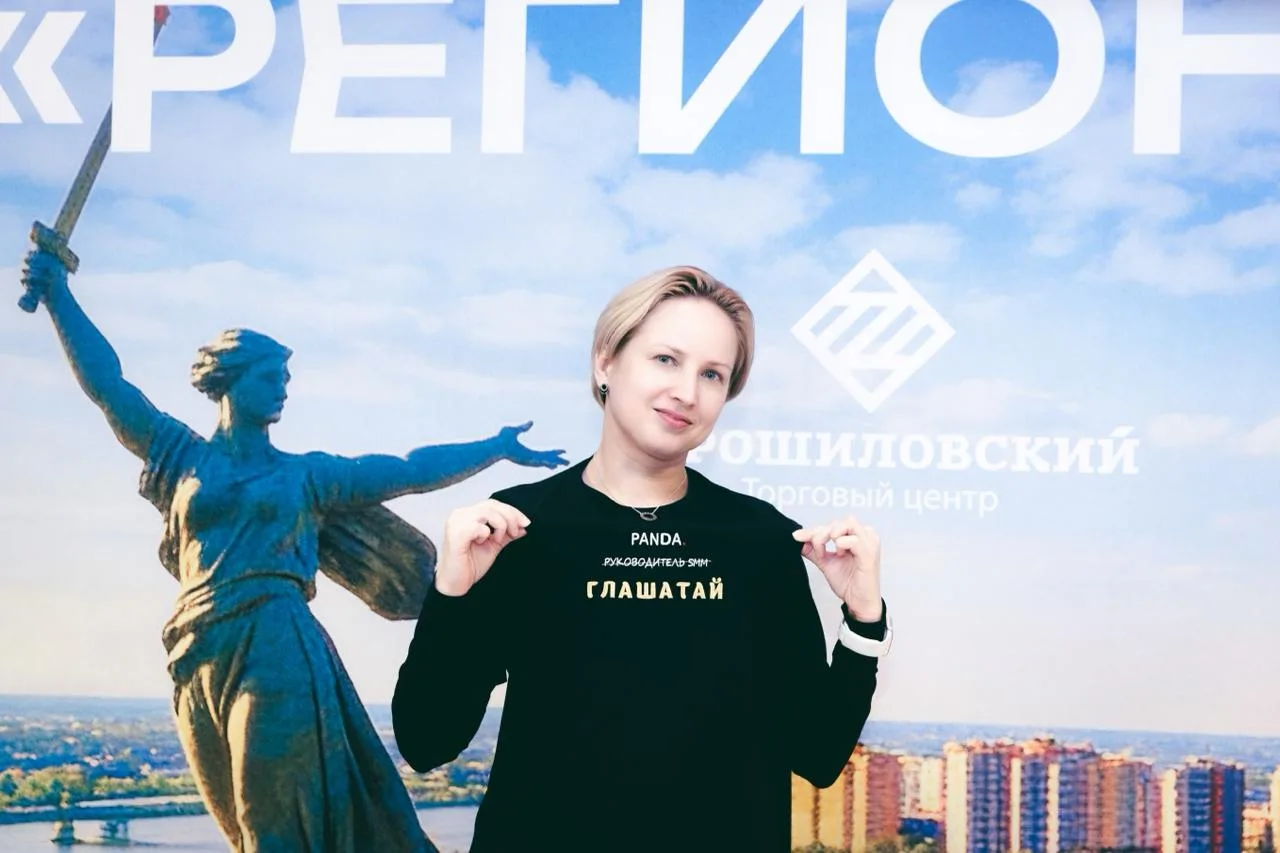 Были в Волгограде на девелопер-туре «Масштаб Регион» от Российского совета торговых цен...