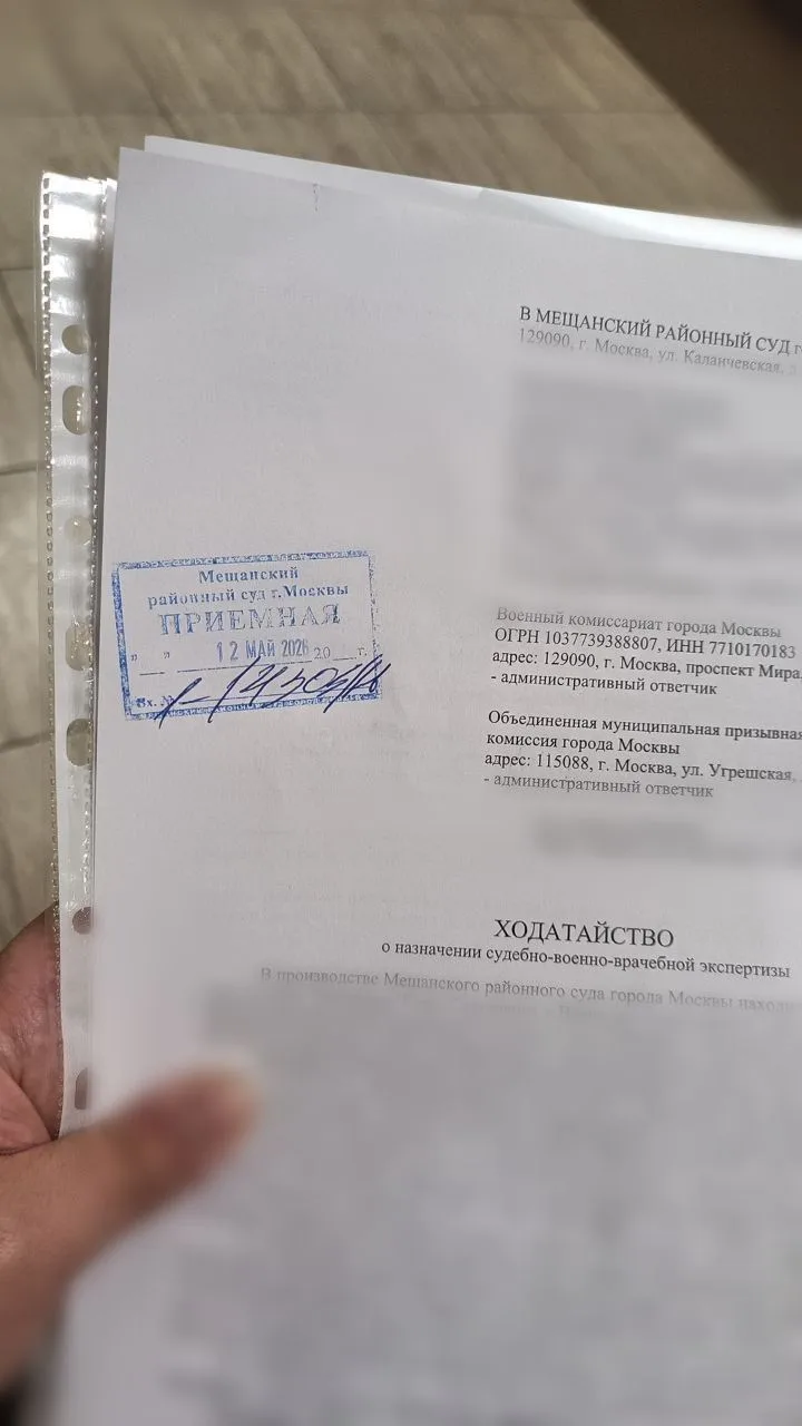 Самый дорогой документ в моей практике — это не договор и не иск.