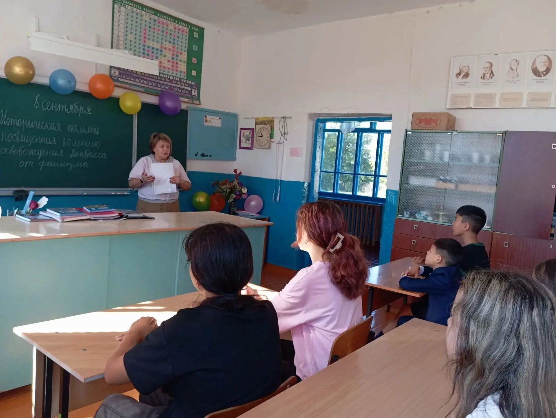 🎖️ «СЛАВА ОСВОБОДИТЕЛЯМ ДОНБАССА!»: УРОК ПАМЯТИ В ШКОЛЕ