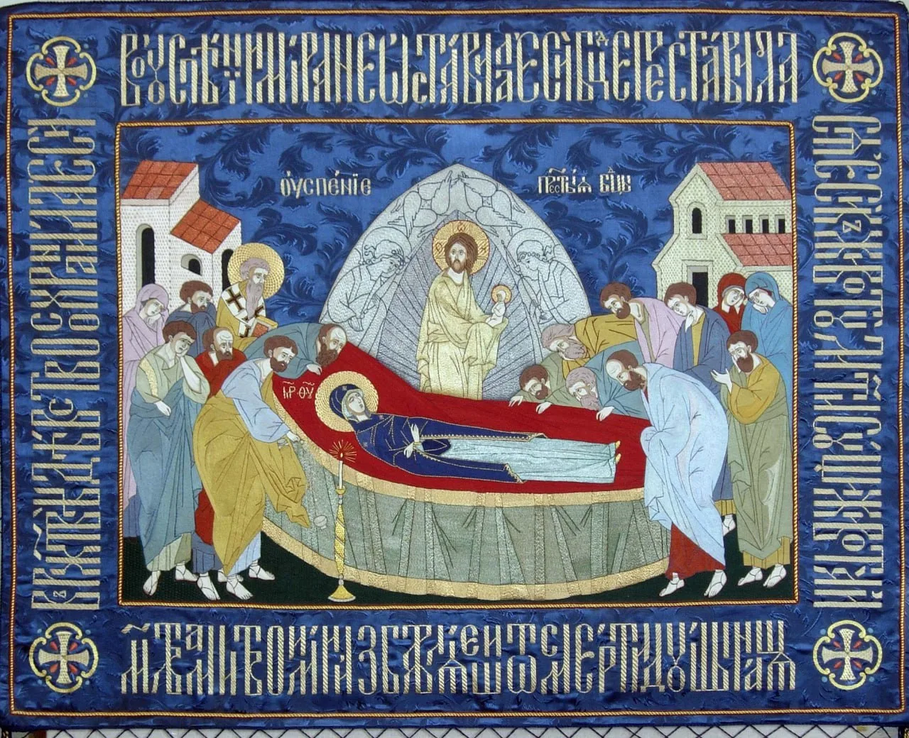 Эти дни мы должны провести в тихости, смирении, в кротости, в снисходительности друг ко...
