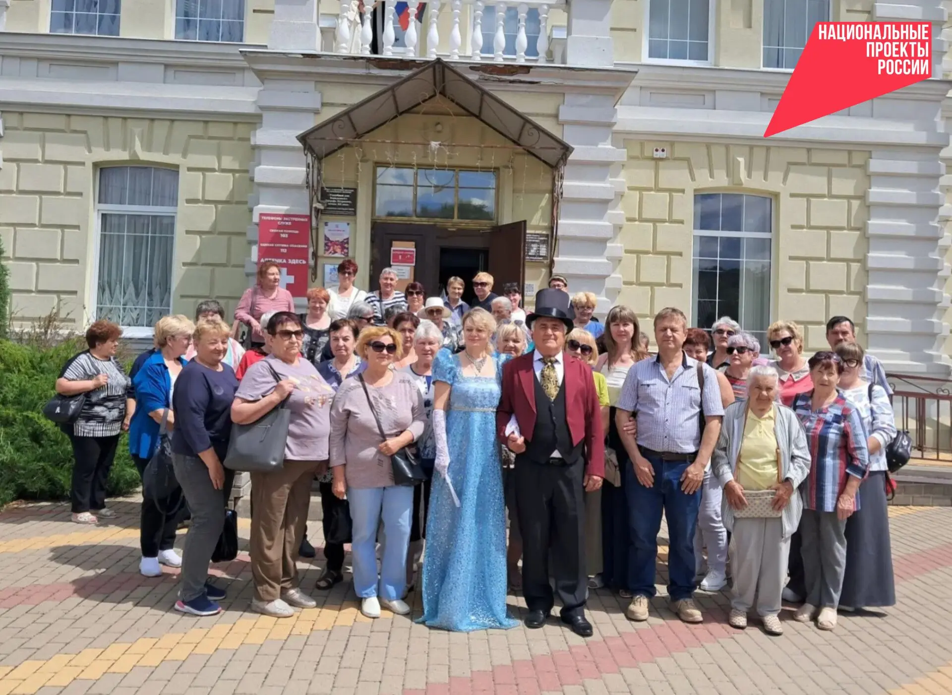 В рамках проекта «К соседям в гости», который является неотъемлемой частью национального проекта «Ту