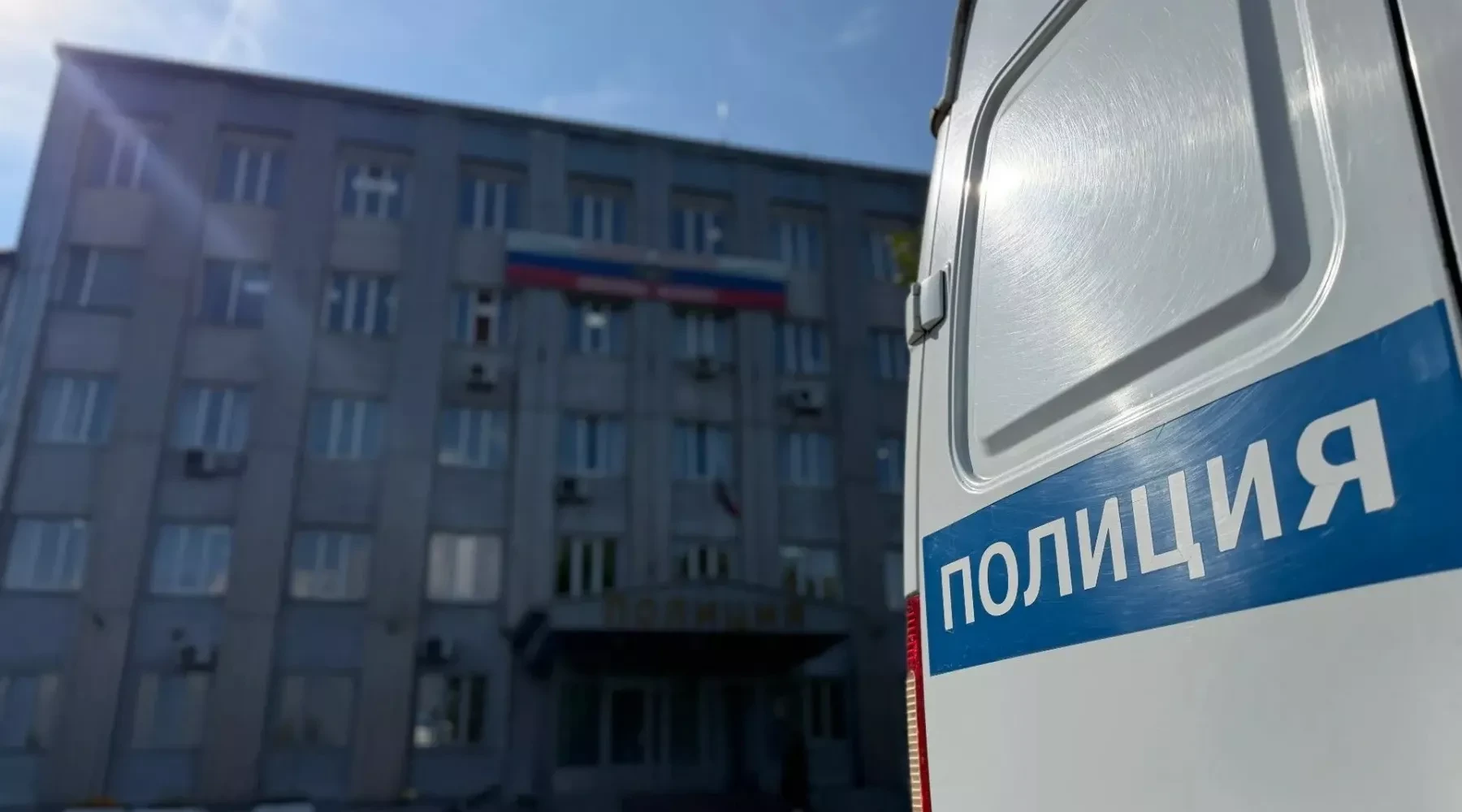 💸 В Бийске мужчина потерял деньги при попытке получить выплату по возрасту
