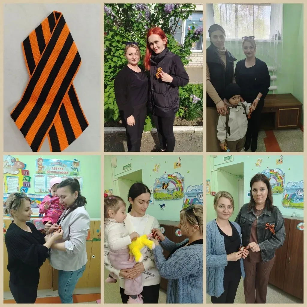 В преддверии священного для каждого из нас Дня Победы, воспитатель первой группы раннег...
