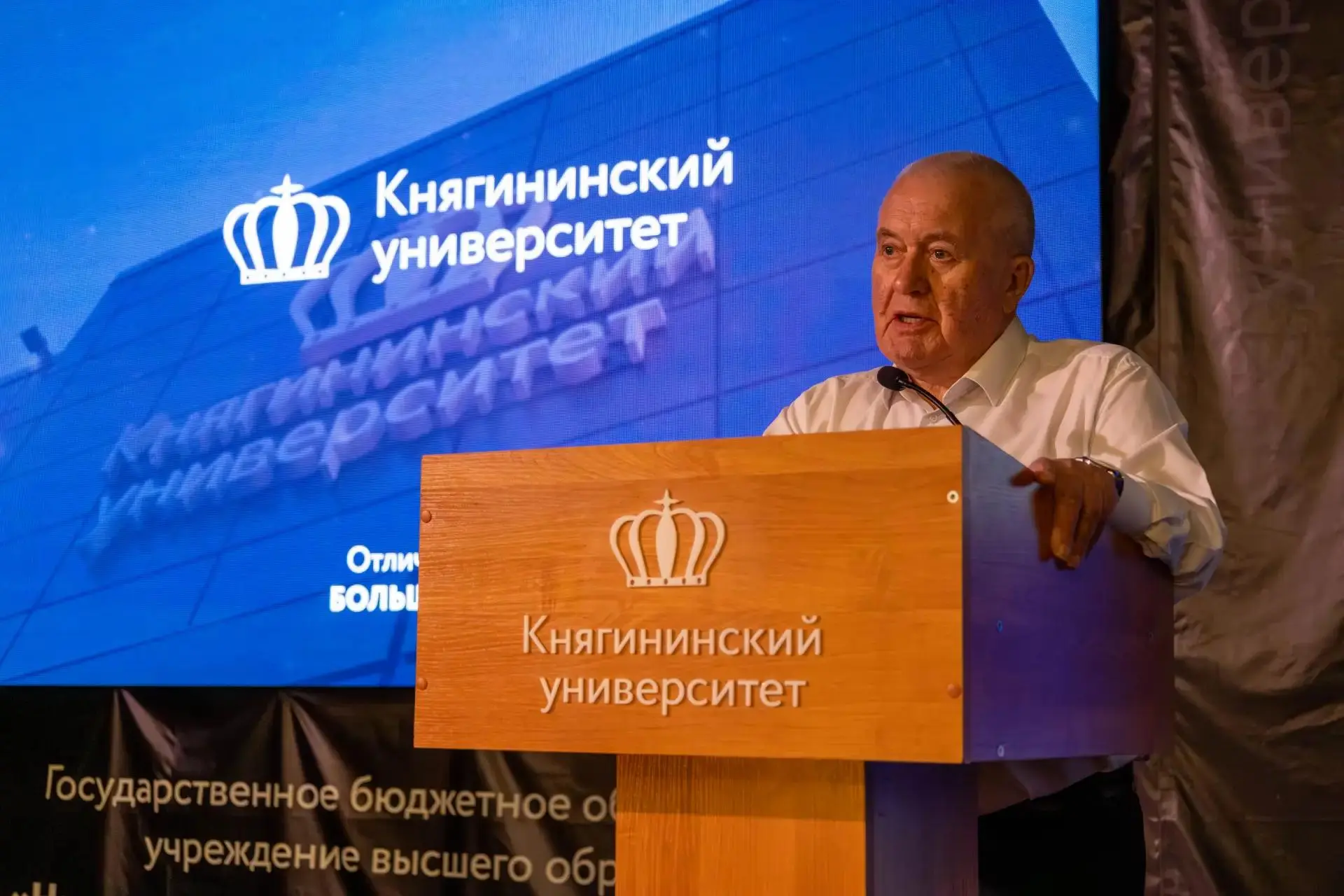 😎💼ПЕРВАЯ ПУБЛИЧНАЯ ЛЕКЦИЯ ДЛЯ ПЕРВОКУРСНИКОВ!