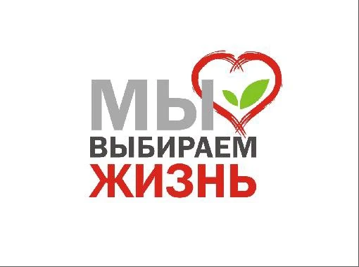 ВАЖНОЕ ОБЪЯВЛЕНИЕ ДЛЯ ДЕТЕЙ И РОДИТЕЛЕЙ

Дорогие ребята и уважаемые родители!

В последнее время зло