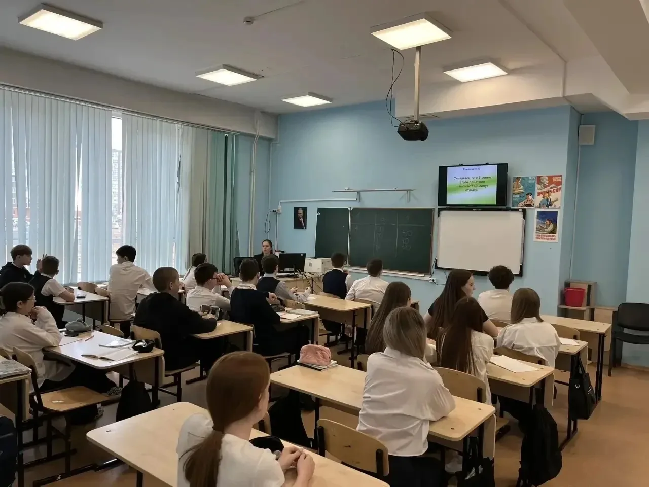 📣📣📣В школе №69 прошёл месячник против вредных веществ и за ЗОЖ!  ✨В апреле 2026 года в МАОУ СОШ №69 