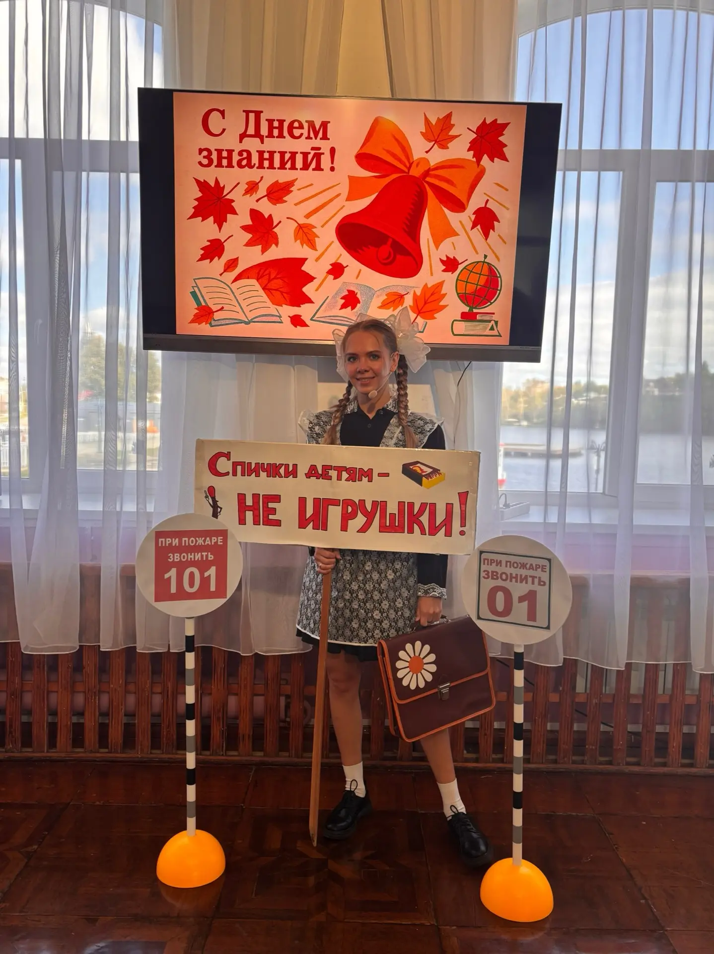 🚨ПРАВИЛА БЕЗОПАСНОСТИ ЗНАЕМ И ВЫПОЛНЯЕМ 🔥