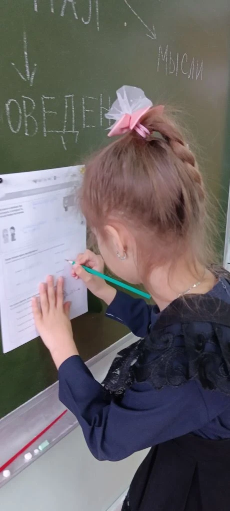 #МБОУОШСельхозтехника