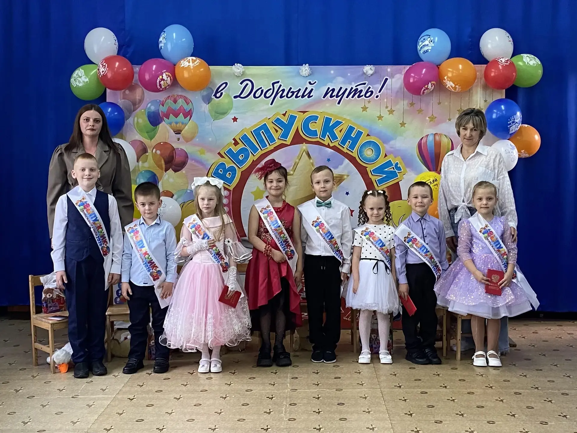 Реализация программы "Орлята дошколята", выпускной подготовительной группы.