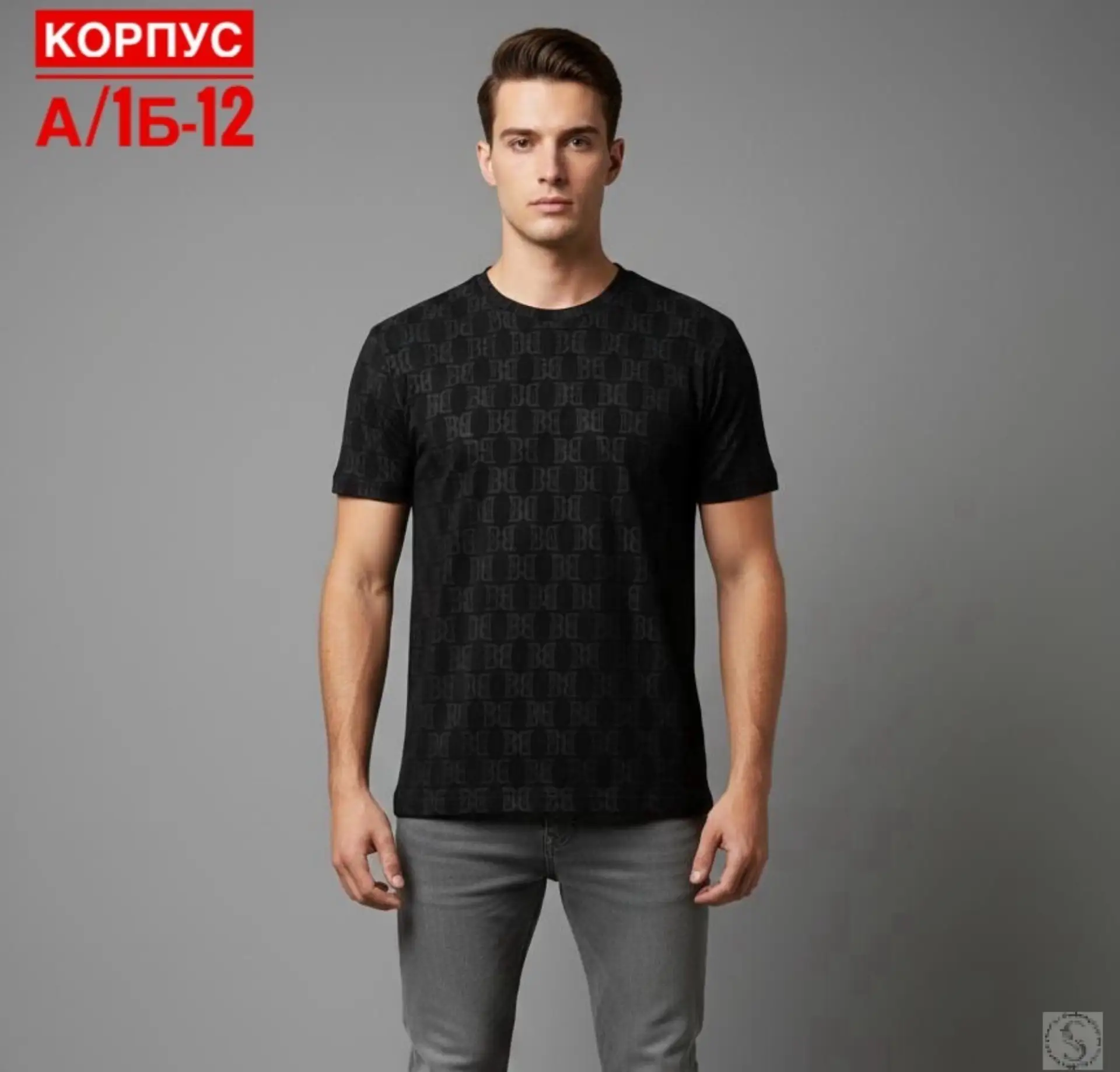 https://vk.com/photo-184814919_493535650