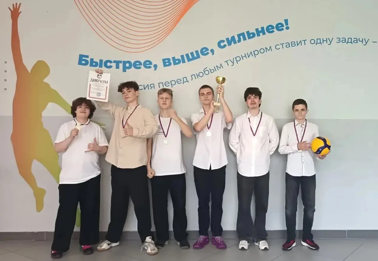 🏐 Поздравляем сборную команду юношей по волейболу с 1 МЕСТОМ в муниципальном турнире п...
