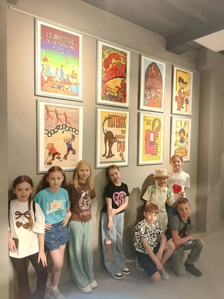 ✨ Наши первоклассники — настоящие мультипликаторы! ✨ Вчера ребята из 1 «В» класса отправились в удив