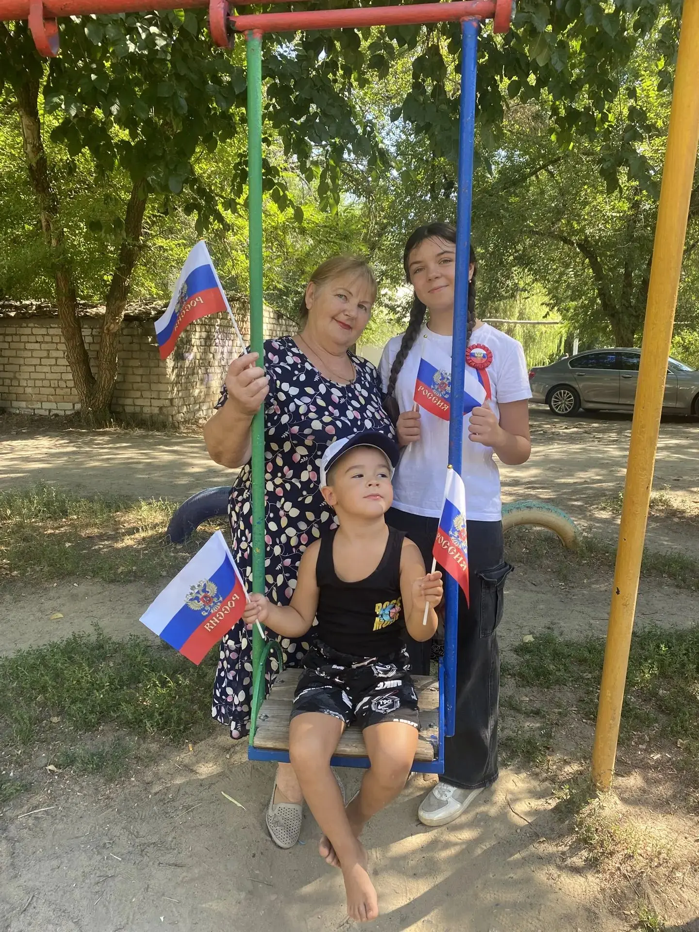 🇷🇺Праздничную патриотическую акцию «Флаг державы — символ славы», приуроченную ко Дню...
