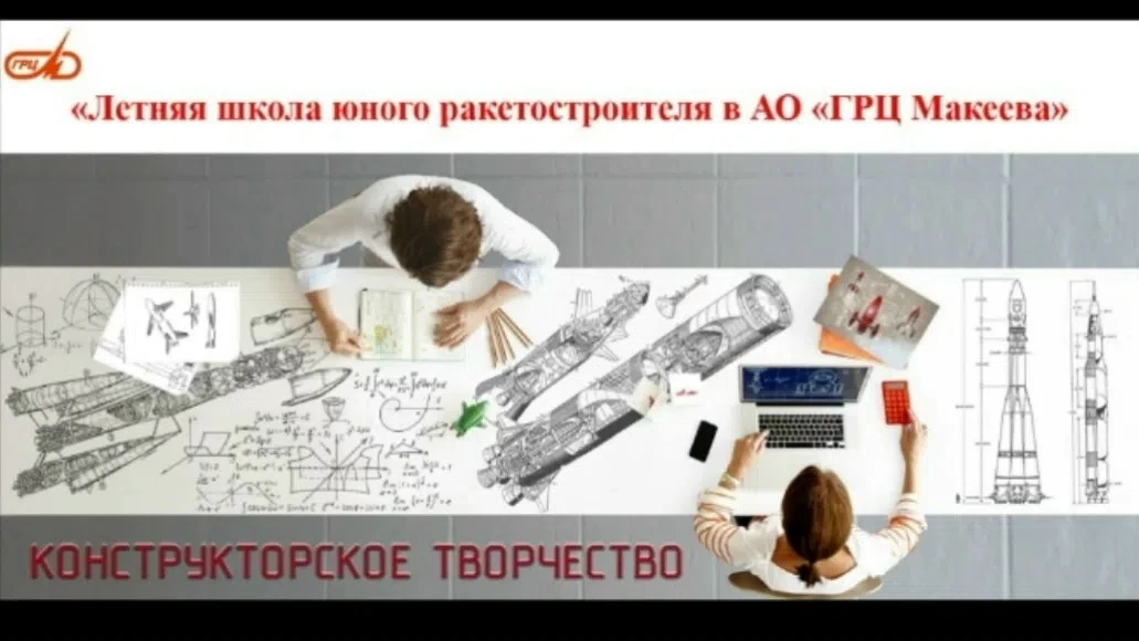 ВНИМАНИЕ БУДУЩИЕ 11-КЛАССНИКИ!