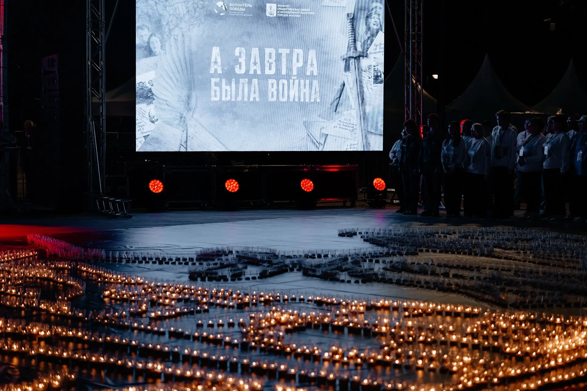Сегодня, 22 июня, День памяти и скорби

Артисты Театра Олега Табакова, среди которых выпускники и пе