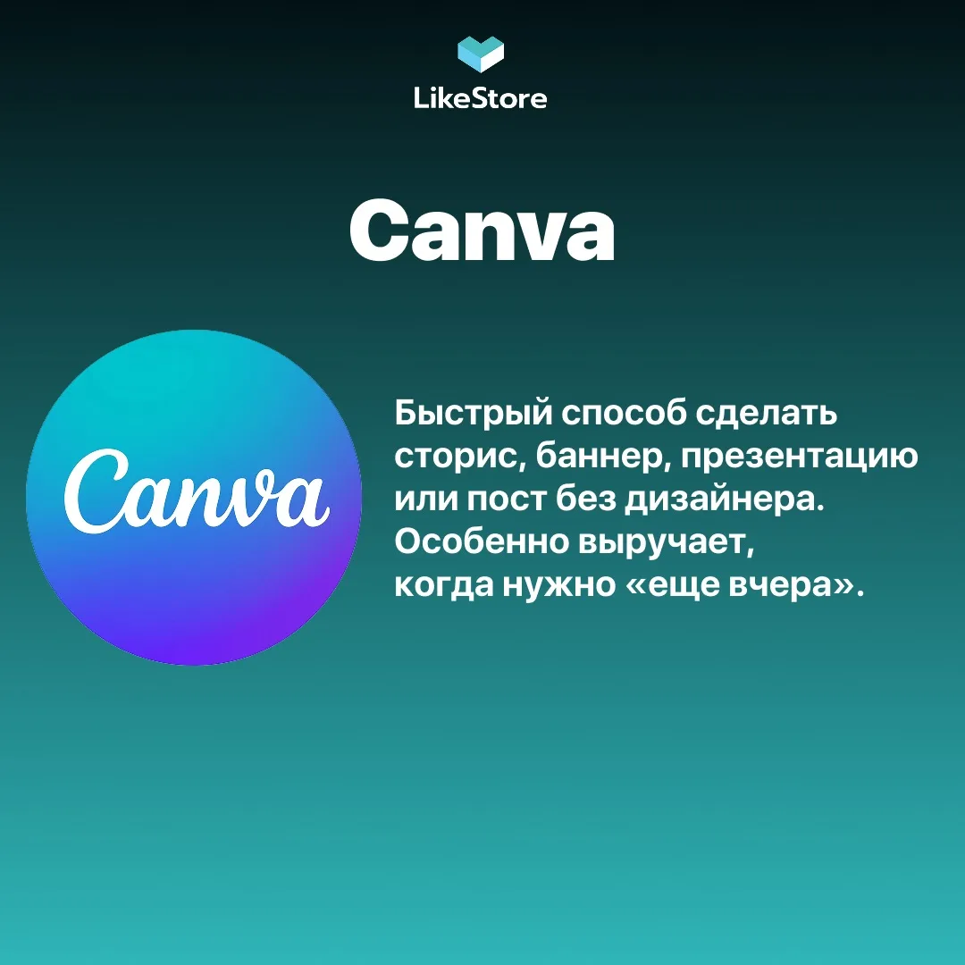 Когда техника и полезные сервисы работают вместе — вести бизнес становится намного проще ⚡  Собрали 