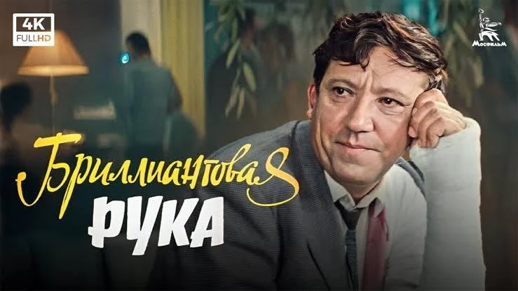 🗓 Суббота, 1 августа 🕒 21:30