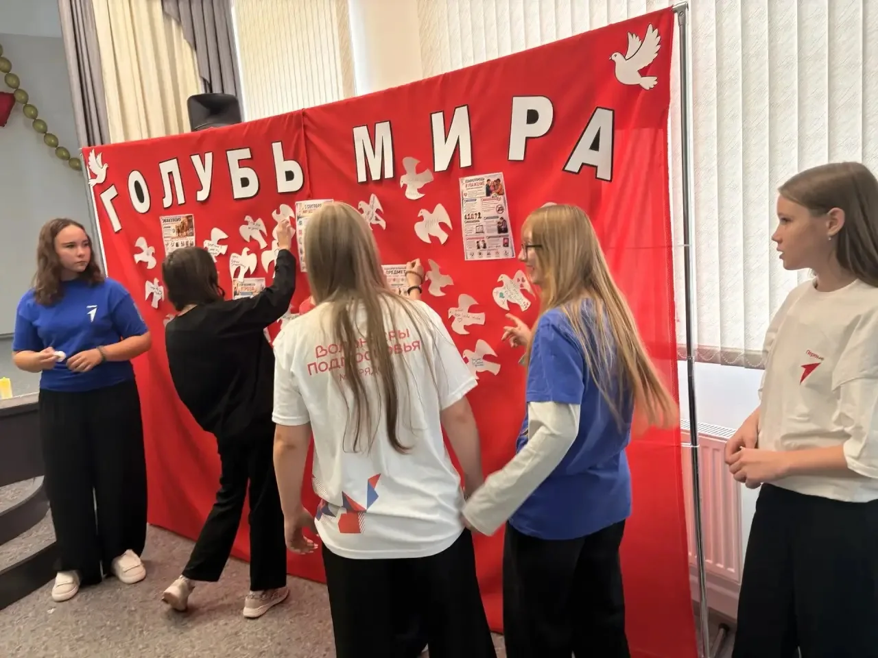 3 сентября в Татищевской школе прошло мероприятие, посвященное Дню солидарности в борьб...