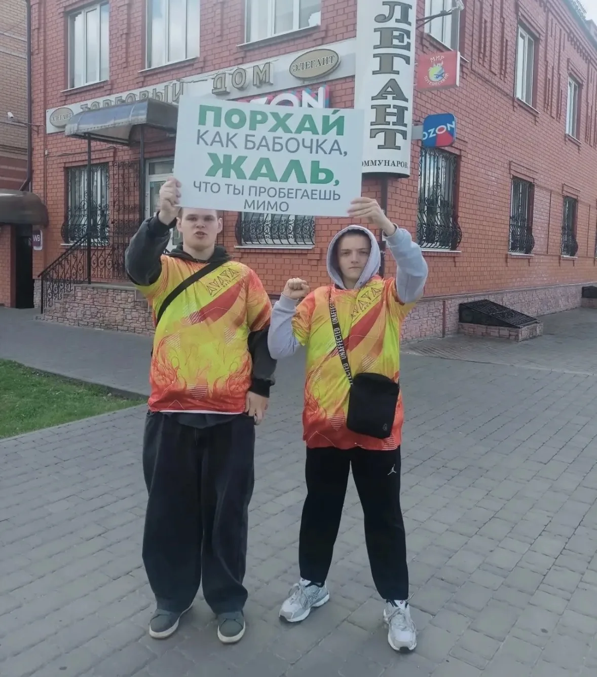 ‼️ВОЛОНТЕРСКИЕ БУДНИ‼️