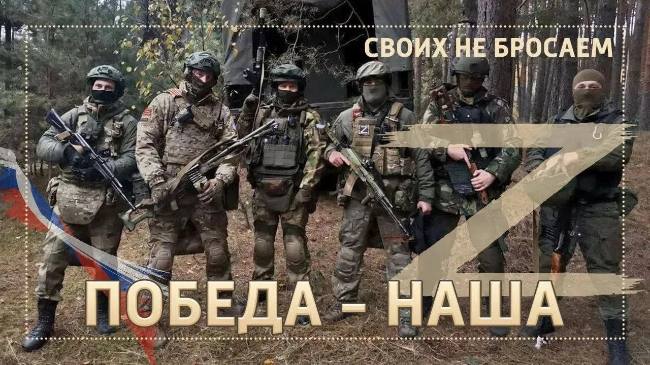 На Поклонной горе