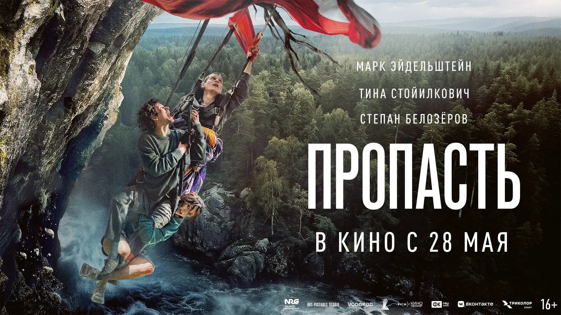Иногда один шаг меняет всё.