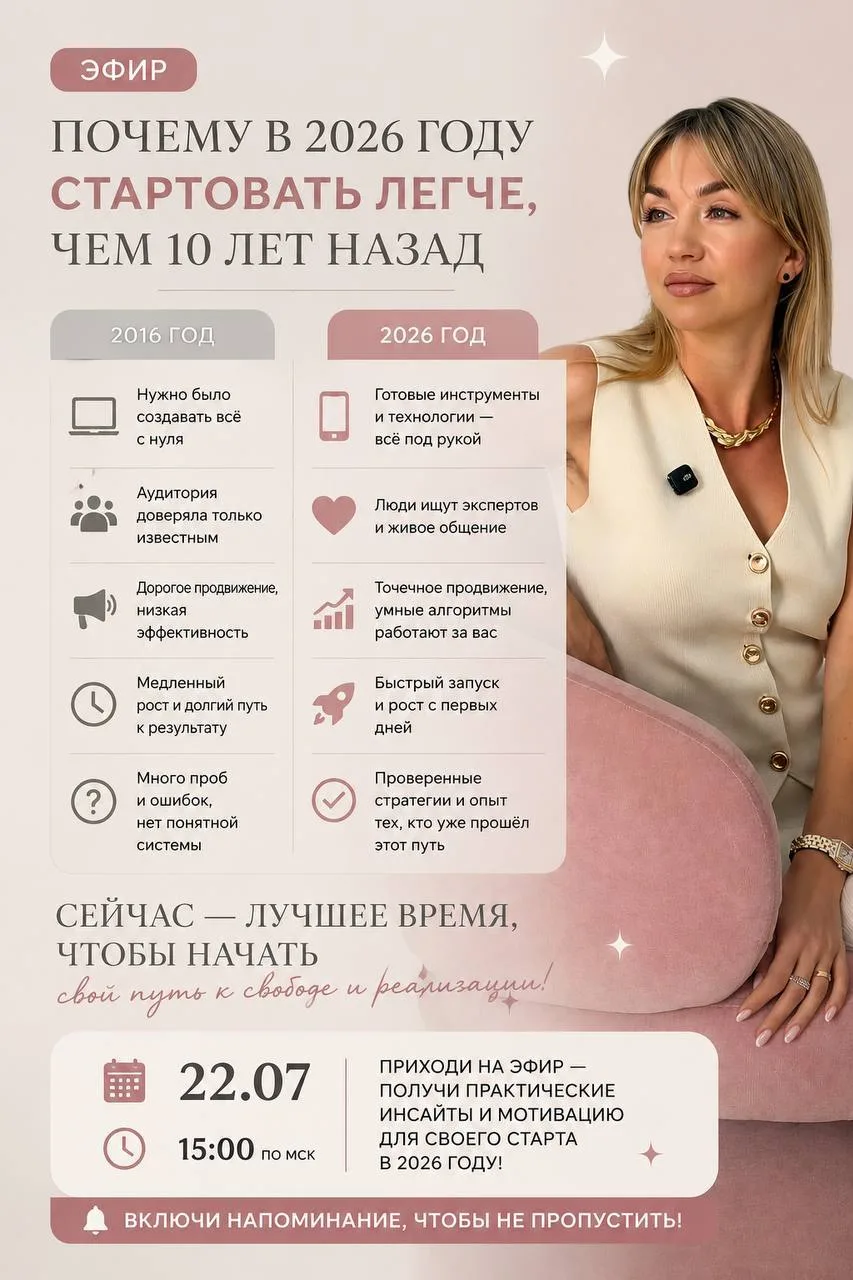 🤍 За последние 10 лет туризм изменился до неузнаваемости

И, как ни странно, в лучшую сторону.
Сего