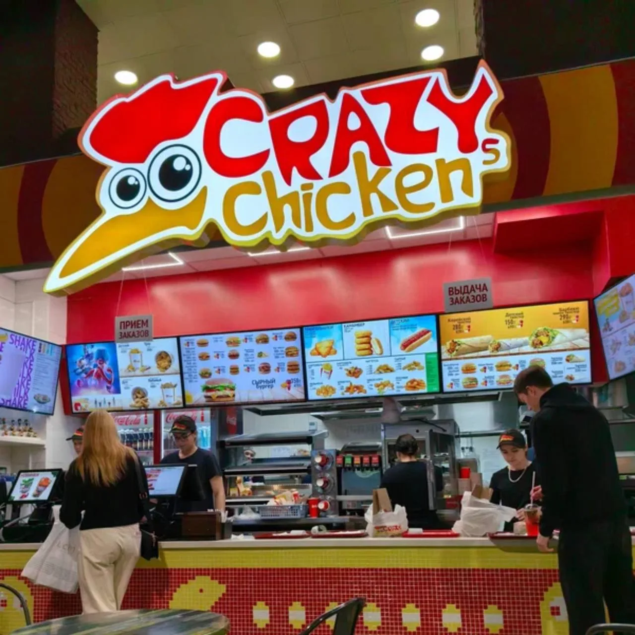 🐔В ТРК "Сити Молл" кафе "Crazy Chicken’s" требуется кассир.