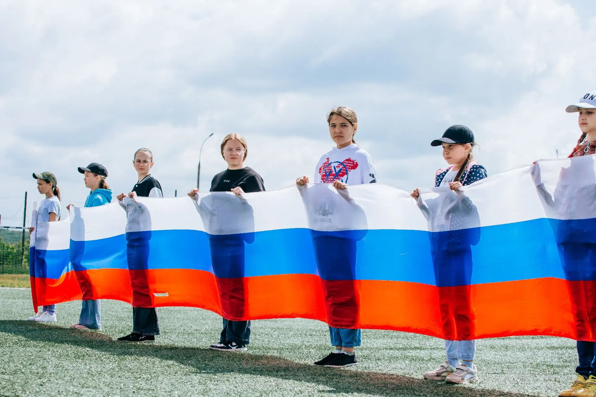 Дорогие друзья! С Днём Государственного флага России!