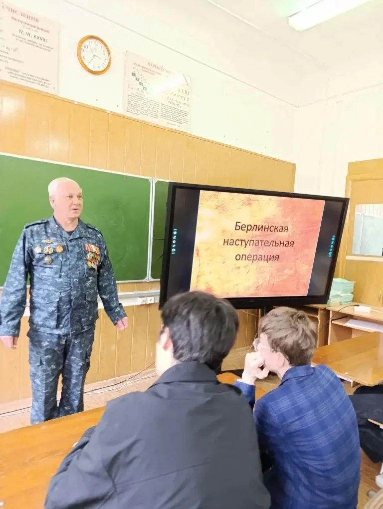 ⭐️Сегодня в нашей школе Гафуров Данил Музафарович, ветеран боевых действий, председател...