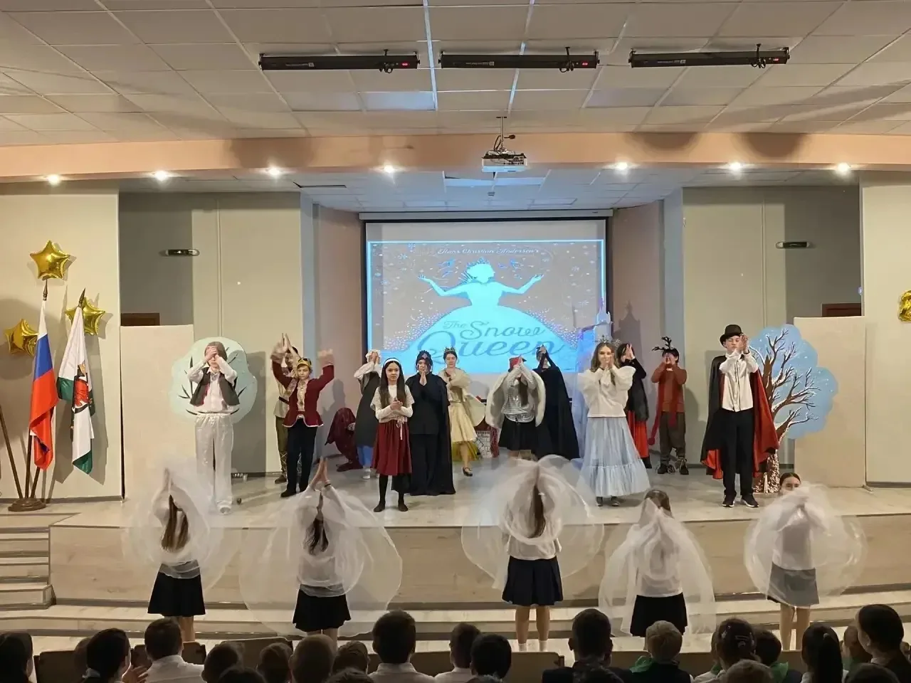 Сегодня в рамках Недели начальной школы театр на английском языке  «Globe» представил ученикам начал