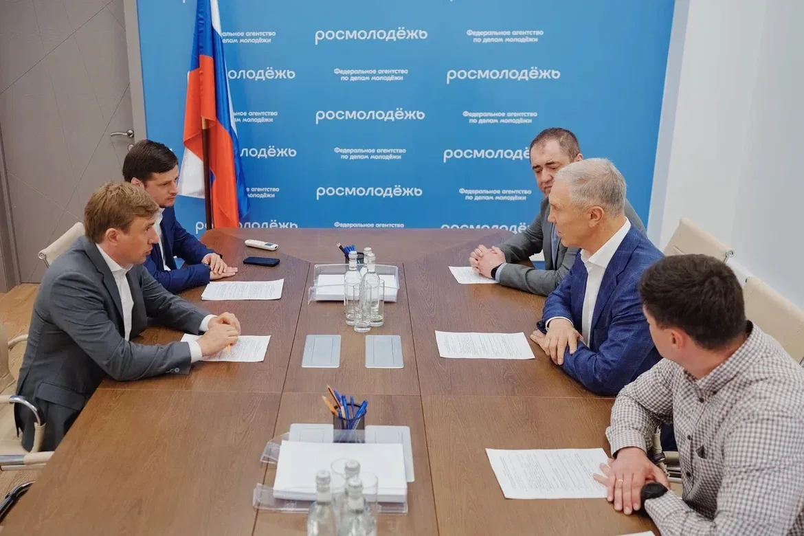 Участие в конкурсе «Регион для молодых» и планы на ближайшее время. Провели рабочую встречу с губерн