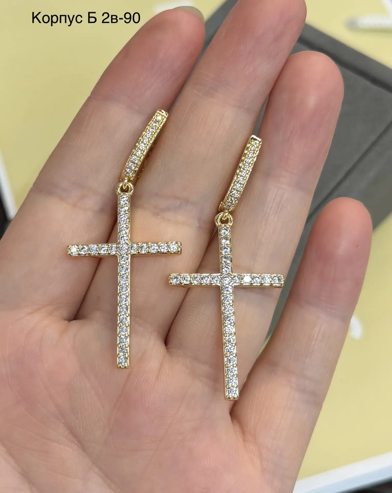 Серьги из нержавеющая сталь 👍