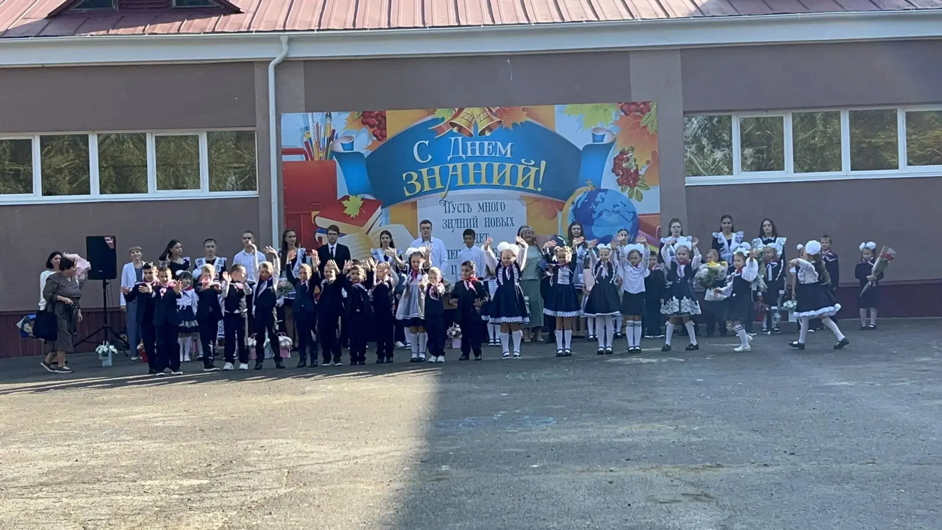 1 сентября, наша школа распахнула свои двери после капитального ремонта! 🎉