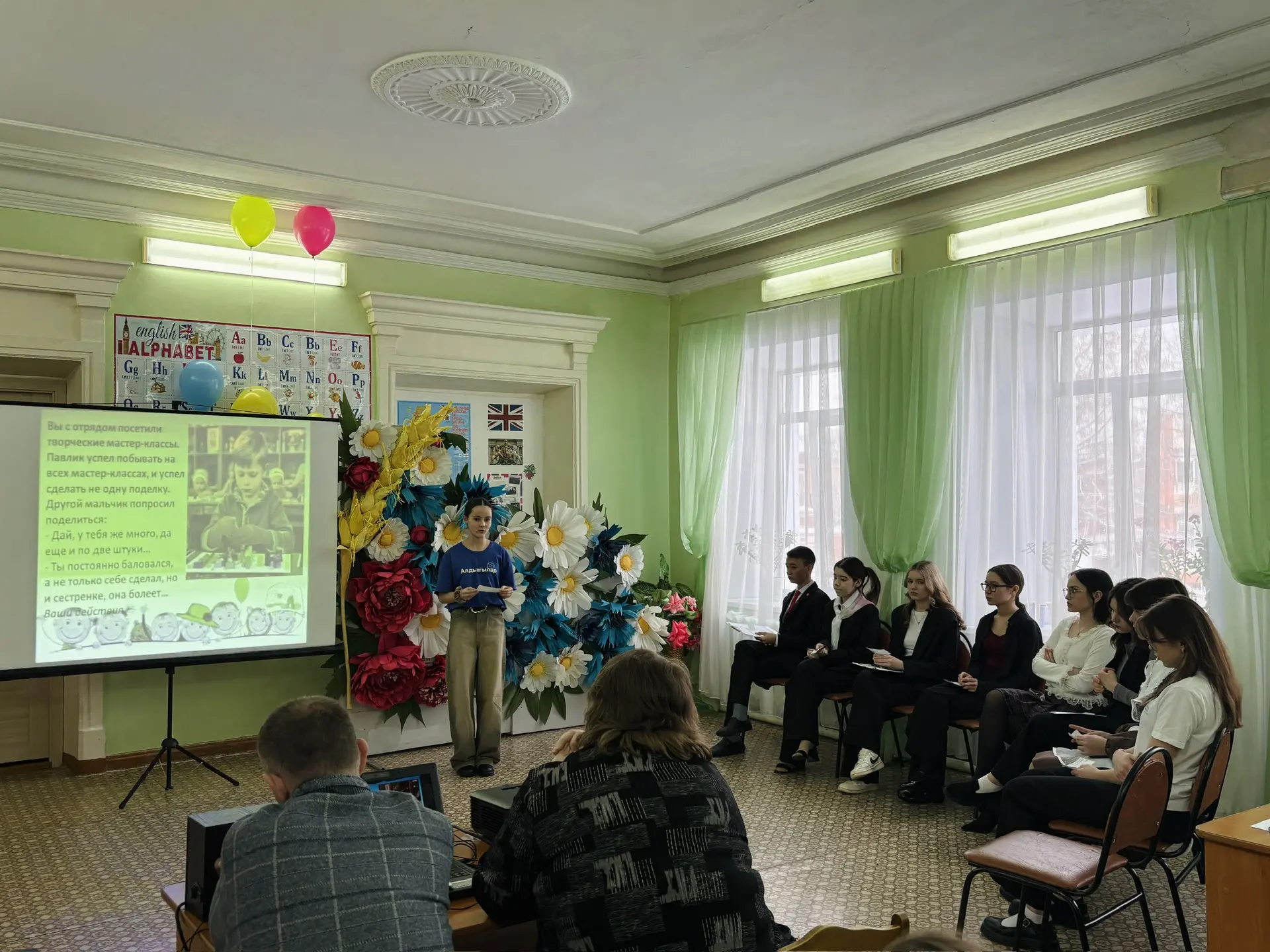 🎉 Поздравляем Шарифуллину Камиллу 9Д со 2-м местом в муниципальном этапе Республиканского конкурса «
