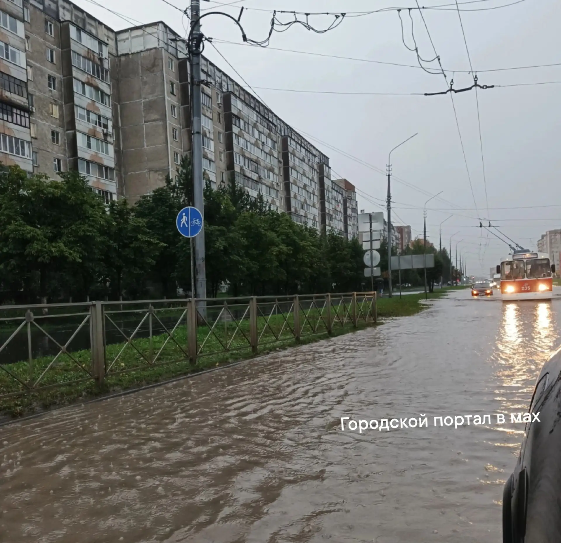 Кирова опасно! Гидроудар уже кто-то словил!