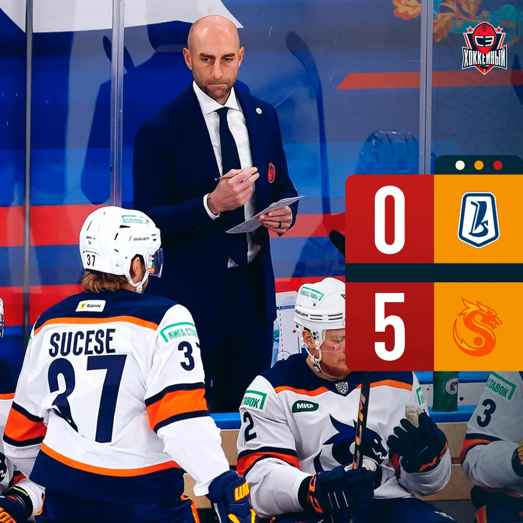 Верните Зубова! 🏒