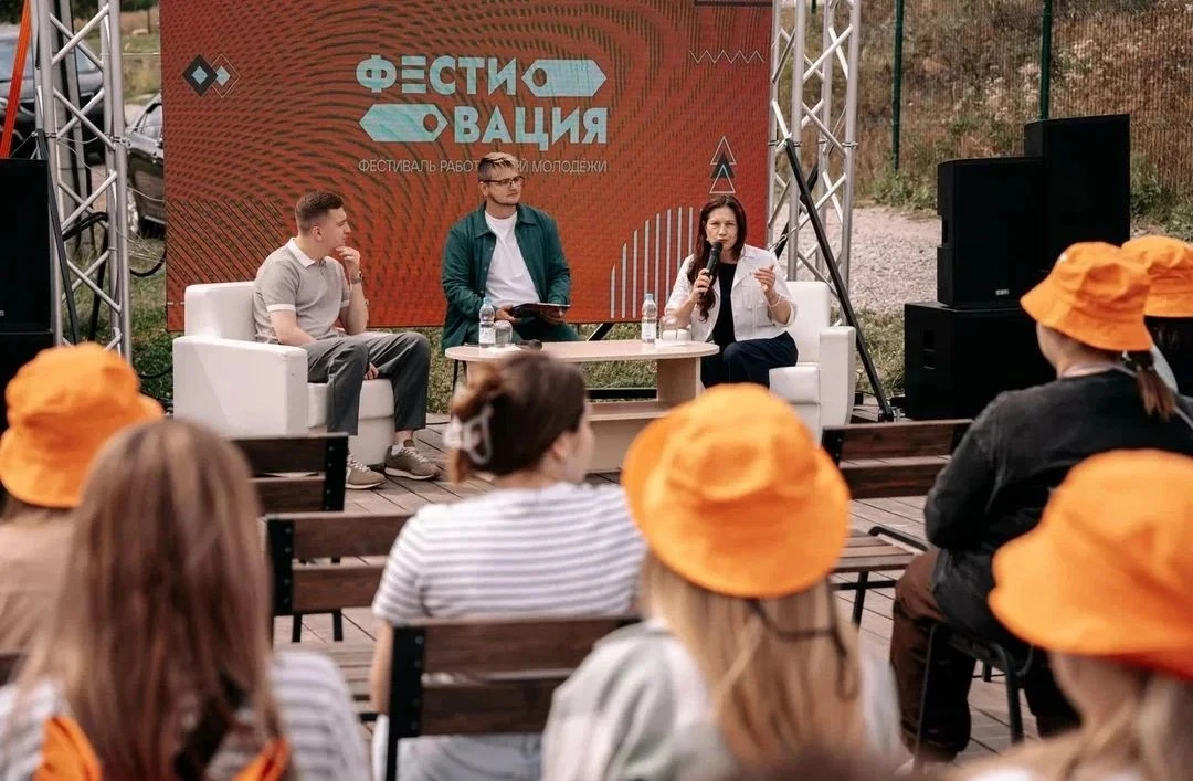 «Фестивация» открыта!