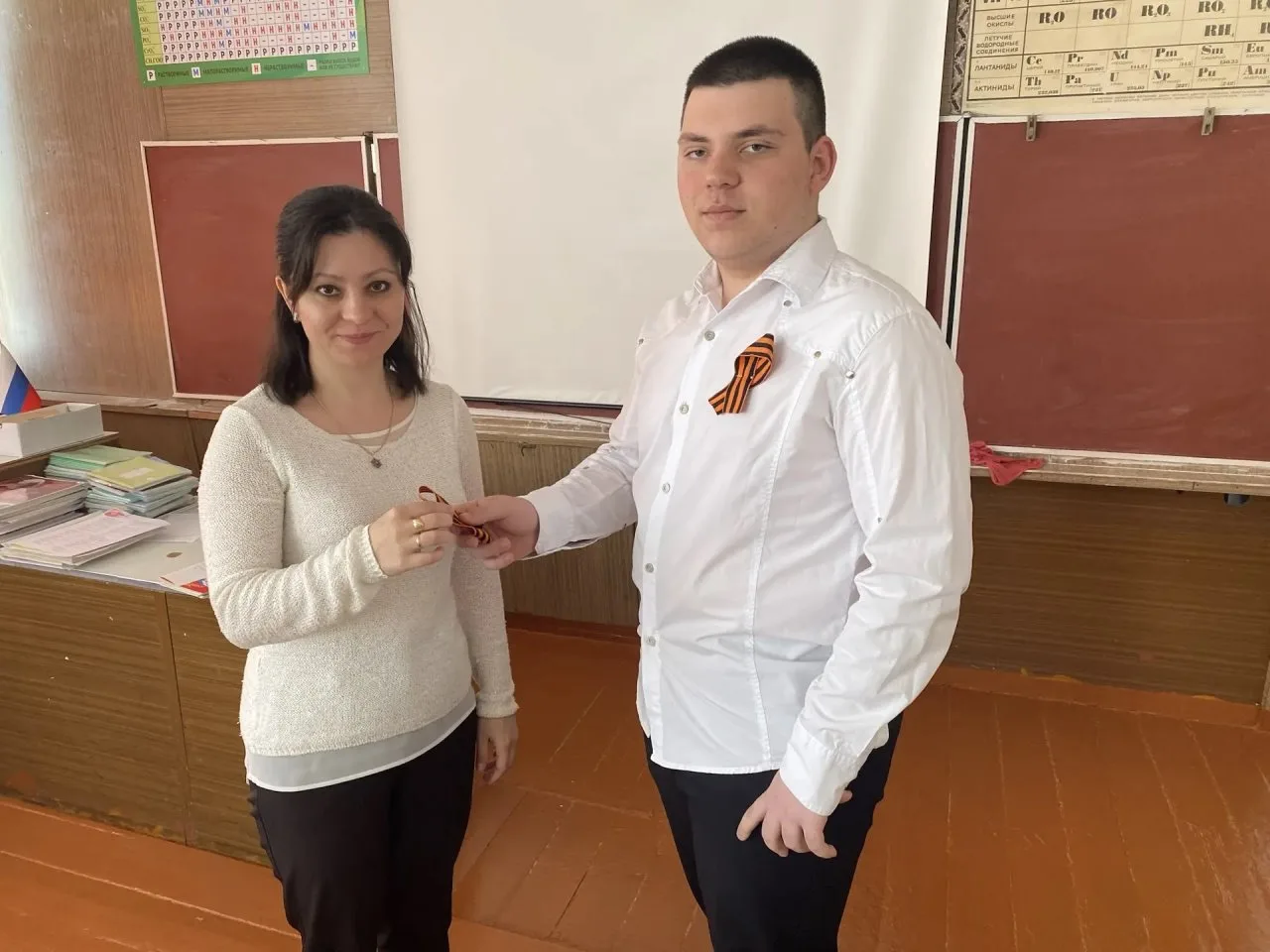 #АкцияГеоргиевскаялента