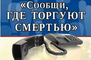Левшино | мкр.КамГЭС | р-н Орджо | Пермь🏡