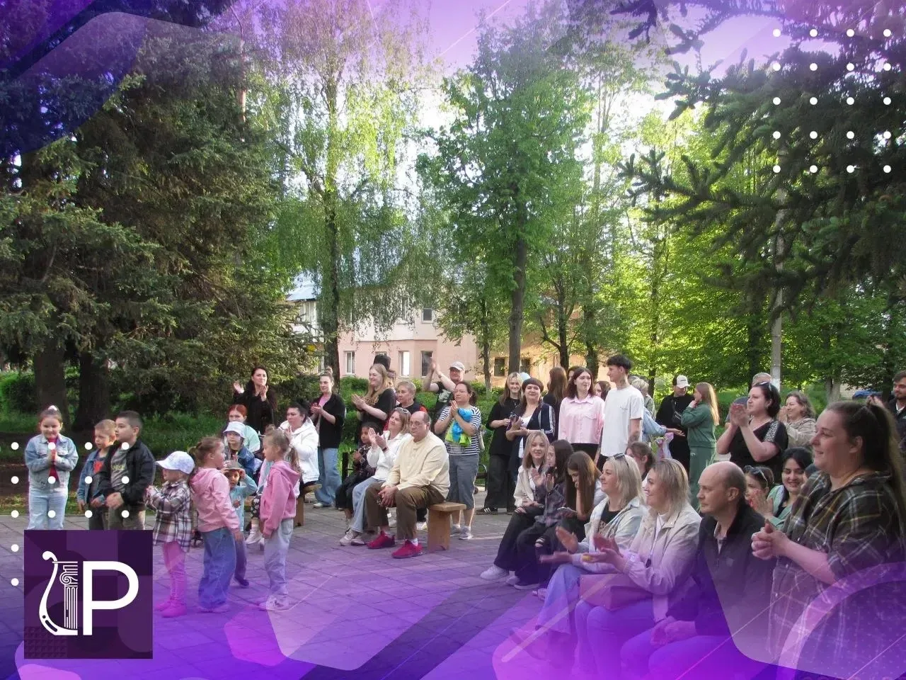 Зелёный квартирник — состоялся! 🌿
