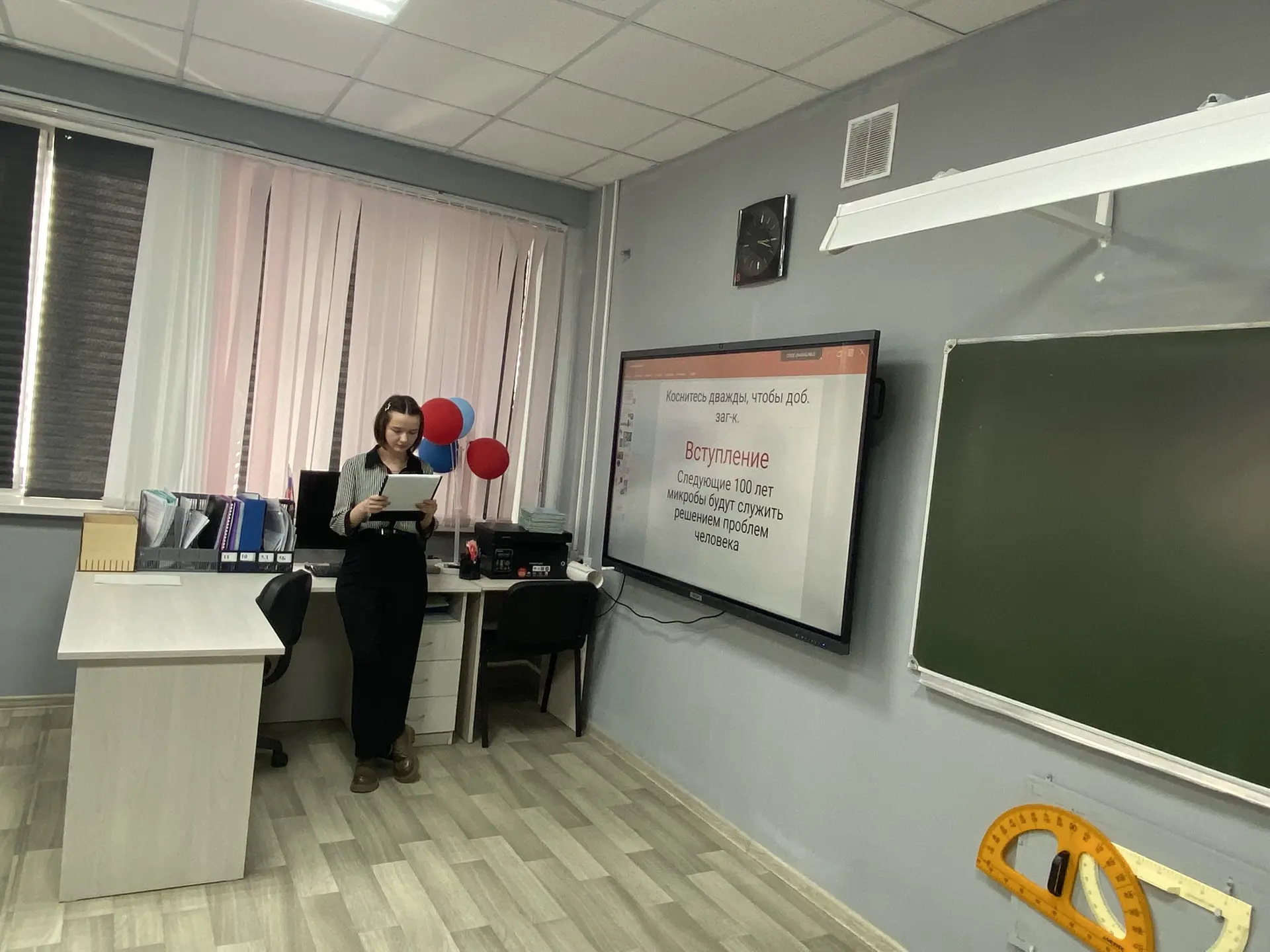 В МБОУ Ясногорская СОШ сегодня состоялся ежегодно проводимый День защиты проекта - важное событие дл
