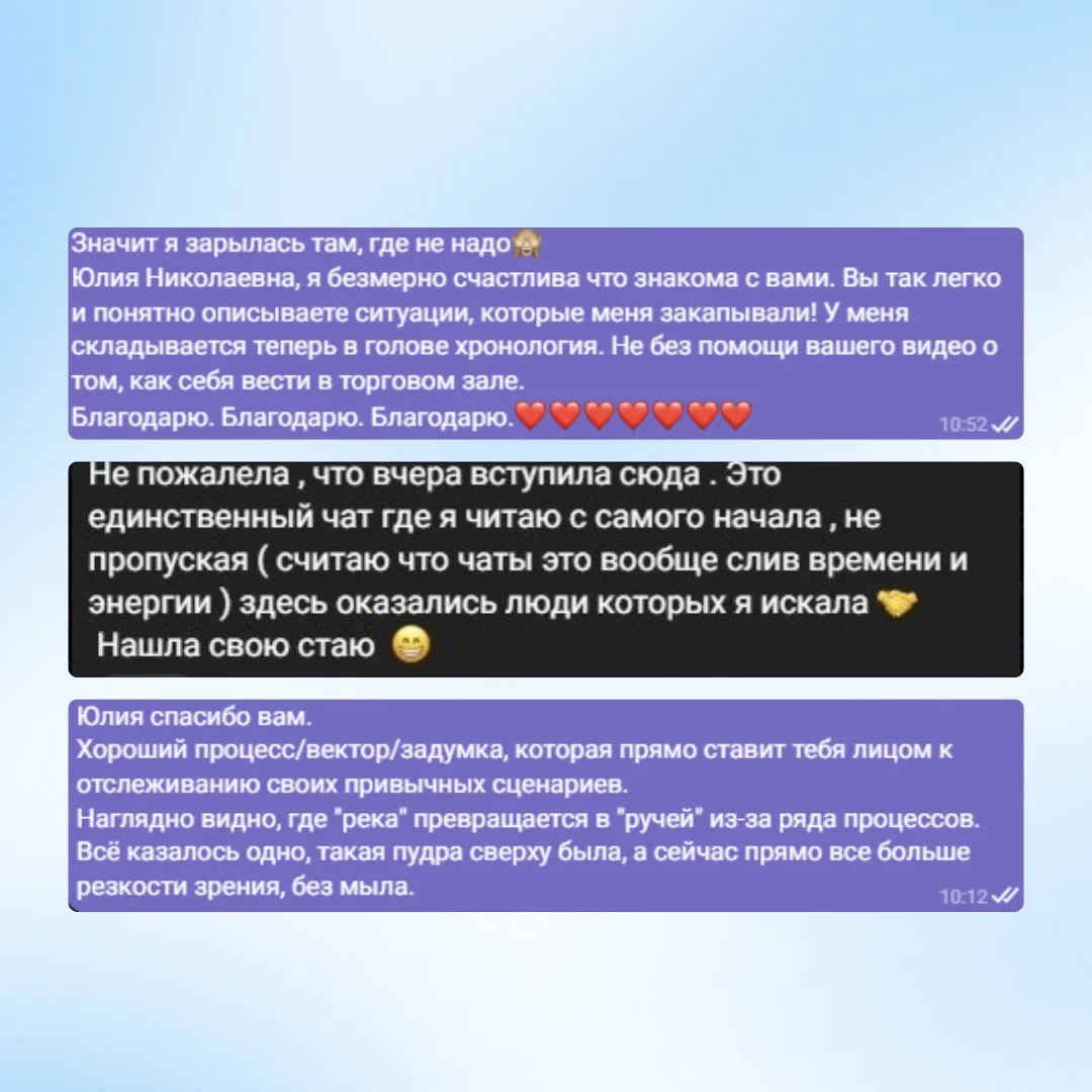 Приходите за инструментами, оставайтесь по любви!