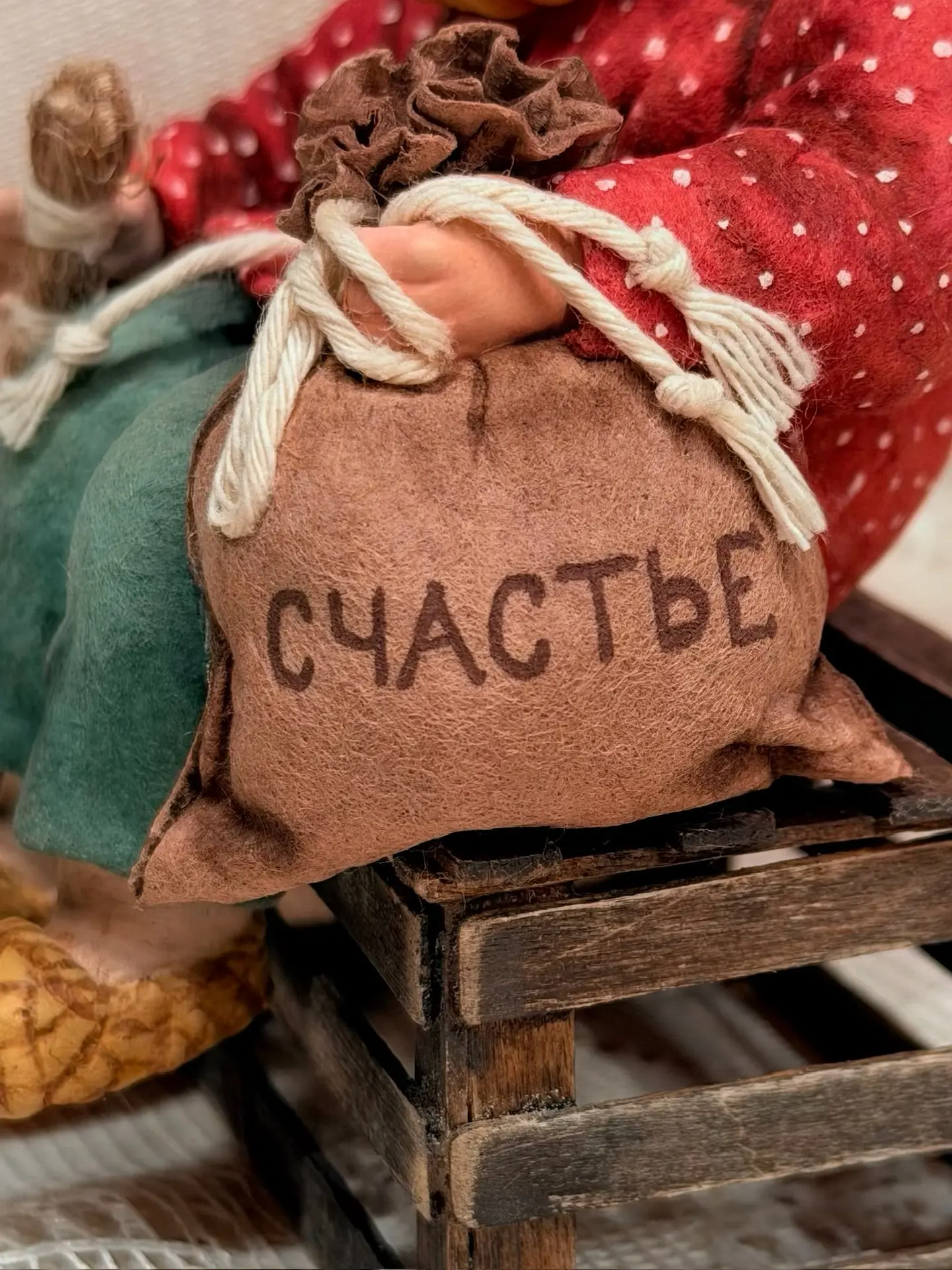 Доброе утро, друзья! С началом новой Вас недели! 🫶