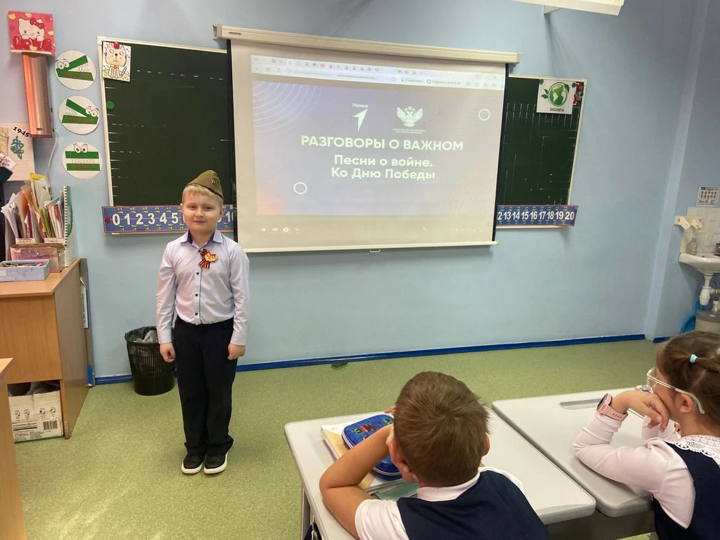 ПЕСНИ ПОБЕДЫ                                                                                        